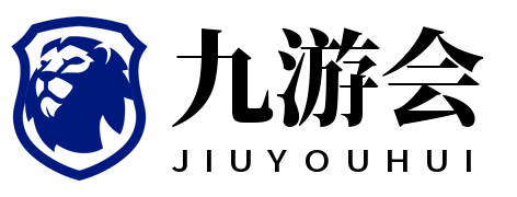 九游(jiuyou)官方网站 - 九游官网唯一入口 - 9GAME